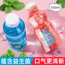 Zhao Lusi recommends the same mouthwash probiotics quick saliva to dental calculus oral cleaning mouthwash gargle