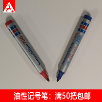 Marker pen Oily pen Big head pen Black marker pen Single head waterproof non-fading stroke stroke 50 pcs