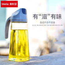 Melia Automatic Opening Day Style Oil Pot Oil Vinegar Small Oil Bottle Glass Anti Leaking Household Oil Tank Kitchen Supplies Suit