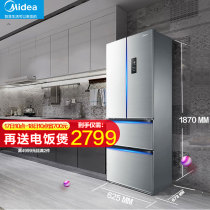 Midea French 4 four door one-level energy efficiency refrigerator household ultra-thin frost-free double door three-door door door 323