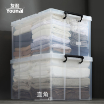 Transparent storage box right-angle thickened extra-large children's toy clothes finishing box student dormitory book storage box