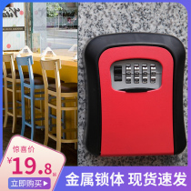 Decoration key password lock box cat's eye site home stay password small box security door key password box door