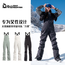 Cold mountain GOSKI ski suit bib mens 2021 go skiing waterproof and windproof veneer outdoor ski pants female models