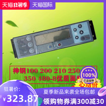 Excavator parts Kobelco SK100 200 210 250 350-8 Super 8 air conditioner controller switch panel