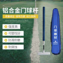 Jiahe Congnon brand new telescopic aluminum alloy round hammer head club goal bat old man general competition available