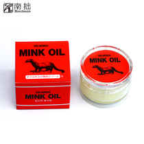 Japan imported columbus Columbs mink oil Yellow Wolf fat cream colorless universal leather leather leather maintenance oil
