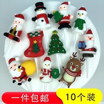Christmas cake decoration soft pottery drops glue Santa Claus snowman elk baby ornaments holiday dessert dress up
