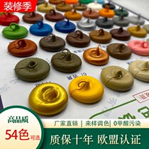 Colored glass glue Waterproof and mildew-proof neutral sealant Champagne gold Coffee rose gold Beige Bronze Telecom blue