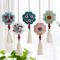 Embroidered Diy Sachet Material Bag Car Pendant Delivery Couple Friends Gift Christmas Eve Video Red Bean Four Leaf Grass