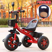 Baby Carriage childrens tricycle pedal trolley baby with push button childrens bicycle 1-2-3-6 years old toy