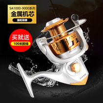 Fishing Wire Wheel Spinning Wheel Full Metal Fishing Wheels Fishing Rod FISHING WHEEL SEA ROD FAR THROW WHEEL FISHING ROD WHEEL LUJA FISHING WHEELS