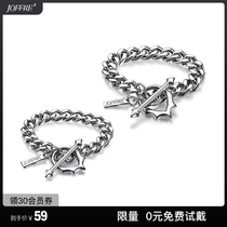 Tanabata gift bracelet girls niche original tide brand couple cuban chain men simple titanium steel ins design summer