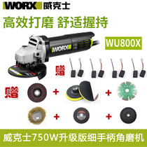 Vickers upgraded 750W angle grinder WU800X fine handle angle grinder polishing machine hand mill