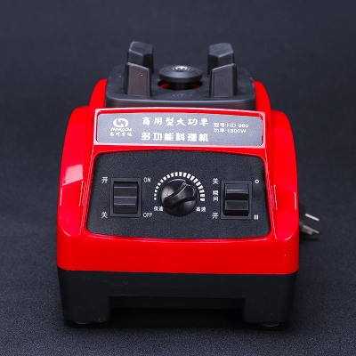 New ice crusher smoothie machine p soy milk barter 1500W Machine Machine Machine high power bar mixer broken wall