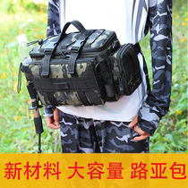 Multi-functional Luya Pack Purse Fishing Bag Sloped Satchel Shoulder Backpack Rod Bag Fishing Gear Special Containing Bag Equipped With Large Whole Body