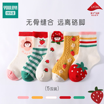 Childrens socks autumn child socks girl pure cotton spring and autumn thin boneless stockings little girl baby stockings