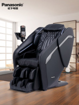 Panasonic home full body automatic multi-function intelligent 3D massage chair stretch airbag massage sofa EP-MA82