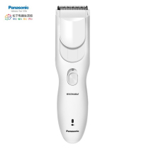 Panasonic Panasonic ER-PGF40 Household hair clipper Childrens adult electric charging dual-use shaving knife