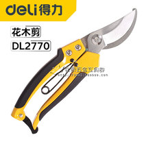 Del tools 8 inch horticultural scissors flowers wood fruit garden shears pruning shears tree shears branch shears DL2770