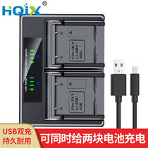 HQIX for Olympus VR-320 VR-330 X-600 Camera LI-40B Battery Dual Charger