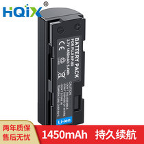 HQIX for Fuji FinePix 6800z 6900z 2700 digital camera NP-80 battery charger