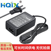 HQIX Canon LEGRIA HF R306 R606 R48 M50 camera CA-110 power adapter