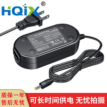 hqix canon POWERSHOT A100 A310 A430 A520 camera CA-PS800 power adapter