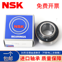 Japan imported NSK outer spherical bearings UC209 210 211 212 213 214 215 216D1 ball type