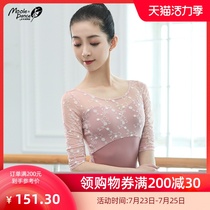 Little Jasmine spring and summer mid-sleeve dance practice suit Female starry embroidered gymnastics suit Adult ballet practice suit