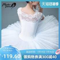 Little Jasmine lace embroidered gymnastics suit Adult female one-piece dance suit Ballet practice suit Body suit Basic training suit