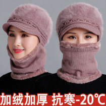 Mother Mao Line hat female middle aged grandma bicycling sun-shading integrated hat autumn winter plus suede thickened warm hat Mrs.