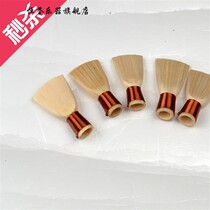Y suona whistle Reed whistle professional la m bechin son lock na introduction large medium trumpet instrument
