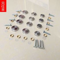 304 stainless steel glass mirror nail decorative nail advertising decorative cover mirror decorative acrylic fixed screw cap