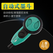 Ink bucket woodworking scribe manual semi-automatic special tool pop line hand ink line plastic mini hand roll ink line