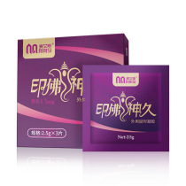 The new Mace India Buddha Shenjiu 6-piece men's external use men's private parts maintenance massage sex products