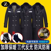 Rain-proof coat for men and women Winter thickened waterproof coat lengthened Article Lauprotect security clothes Garvelour detachable washable