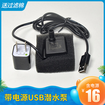 Submersible pump cat water dispenser automatic circulation constant temperature heating mobile water drinking device pet dog drinking fountain electric film