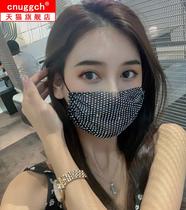 With Drill mask female thin decorative fashion 2021 summer sunscreen Net red flash diamond mask bright diamond personality tide Rhinestone