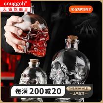 Skull wine bottle creative sobering wine dispenser wine cup glass sealed wine wine wine bottle