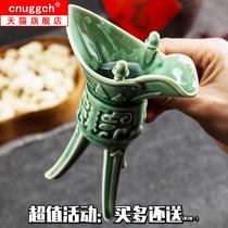 Retro wine glass ceramic celadon white glass goblet wine cup goblet wine dispenser Chinese creative wine cup