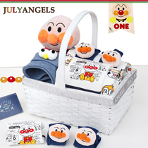 Newborn baby clothes gift box gift package high-end set newborn full moon boy baby products summer autumn and winter