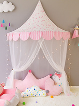 Small class doll home tent layout kindergarten area material area corner decoration childrens reading corner area tent