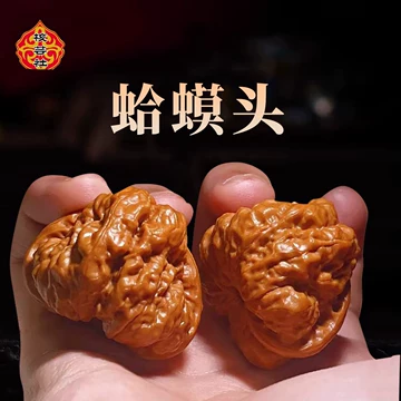 蛤蟆头核桃-蛤蟆头核桃促销价格、蛤蟆头核桃品牌- 淘宝