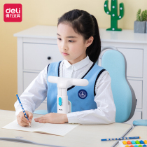 Derri orthotics writing sitting posture artifact Primary School students writing anti-myopia protector anti-bow childrens writing homework learning anti-hunchback correction bracket guardrail eye guard instrument head-up writing frame
