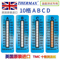 British Thermax imported temperature paper laboratory temperature test paper temperature stickers eight grid 10 bars