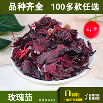 Full 28 yuan Luoshen Flower Tea Roselle Tea Dry Bulk Yunnan Herbal Tea 50g