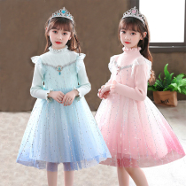Dress girl Aisha princess skirt girl love sand autumn 2022 new style foreign style childrens autumn dress princess skirt autumn