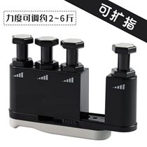 Finger piano guitar erhu sax long flute finger practice strength training children grip device accessories