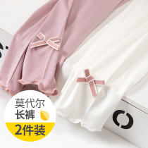 Girls bottom pants Modale Summer thin childrens pants white female baby long pants for wearing summer anti-mosquito pants