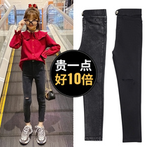 Girls broken hole slapped bottom pants slim down big boy black pants spring autumn money outside wearing children 100 hitch small foot pencil pants
